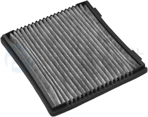 Filter, cabin air (87430040)
