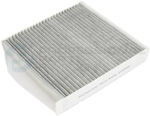 Filter, cabin air (87430060)