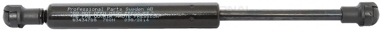 Gas Spring, bonnet (83434708)