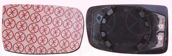 Mirror Glass, exterior mirror (20081064)