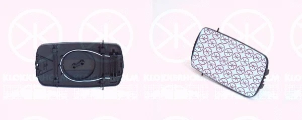 Mirror Glass, exterior mirror (25621061)