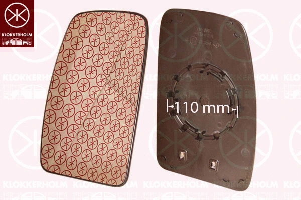 Mirror Glass, exterior mirror (60881063)