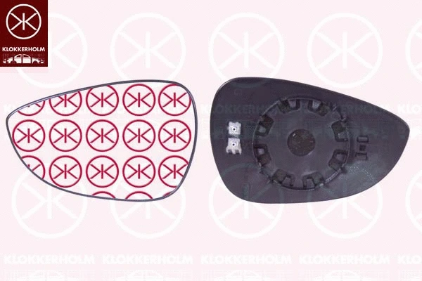 Mirror Glass, exterior mirror (25651064)