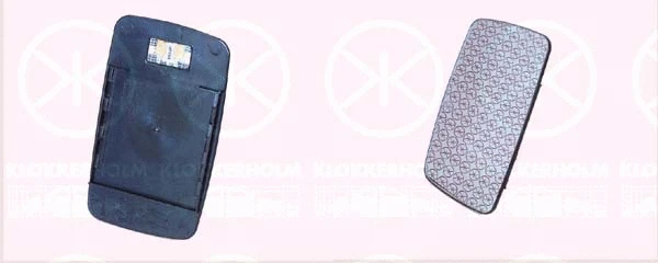 Mirror Glass, exterior mirror (35461064)