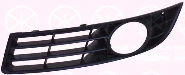 Ventilation Grilles, bumper (9540911A1)