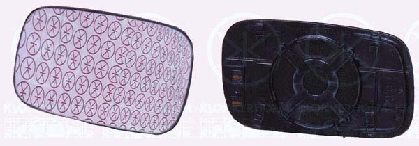 Mirror Glass, exterior mirror (95371063)