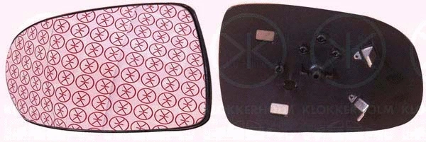 Mirror Glass, exterior mirror (50231062)