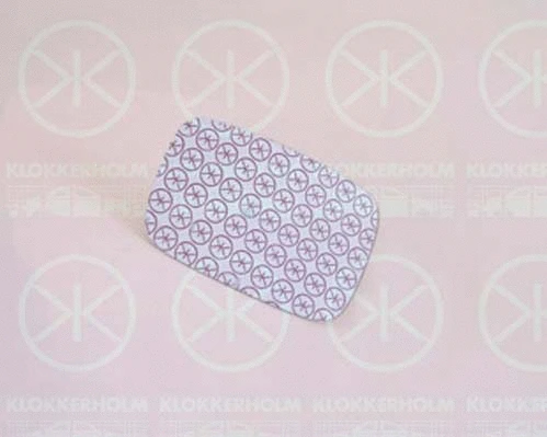 Mirror Glass, exterior mirror (25531062)