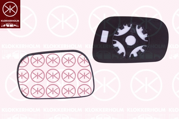 Mirror Glass, exterior mirror (50321061)