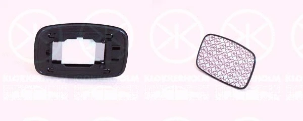 Mirror Glass, exterior mirror (25301063)