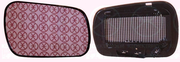 Mirror Glass, exterior mirror (25641066)
