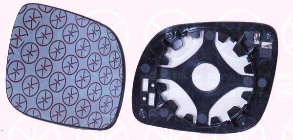Mirror Glass, exterior mirror (75201064)