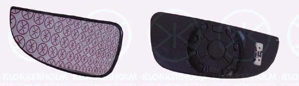 Mirror Glass, exterior mirror (20971066)