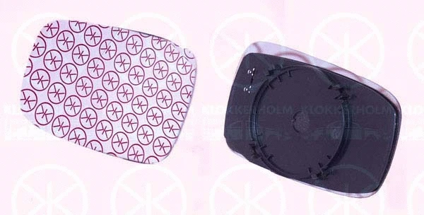 Mirror Glass, exterior mirror (25531063)