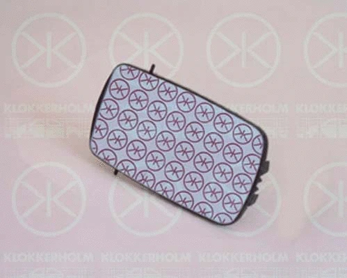 Mirror Glass, exterior mirror (25621062)