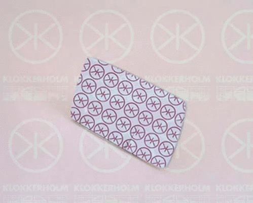 Mirror Glass, exterior mirror (25301062)