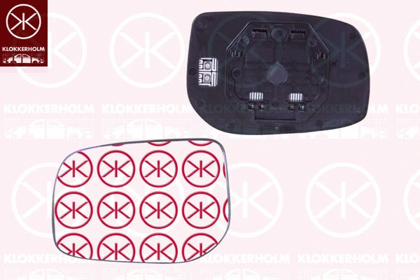 Mirror Glass, exterior mirror (81551063)