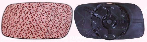 Mirror Glass, exterior mirror (50501064)