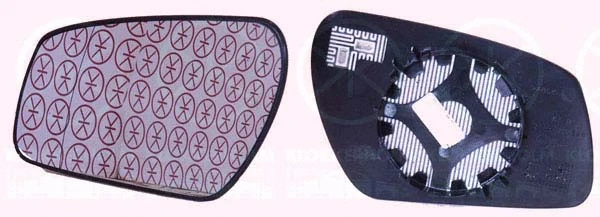Mirror Glass, exterior mirror (25551067)