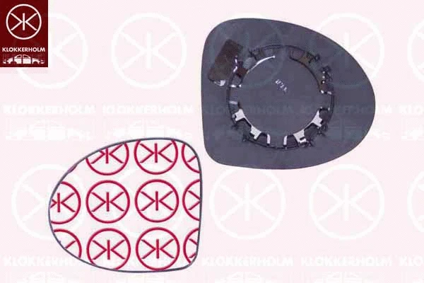 Mirror Glass, exterior mirror (60061062)