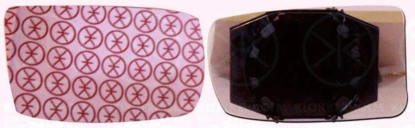 Mirror Glass, exterior mirror (20081061)