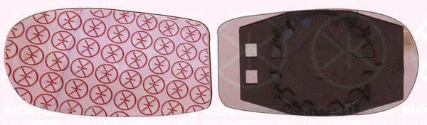 Mirror Glass, exterior mirror (20231060)