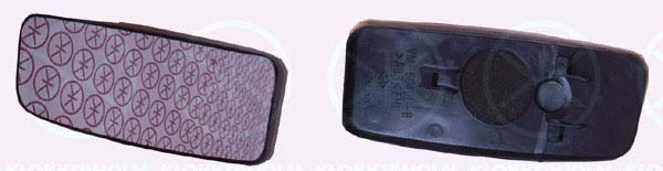 Mirror Glass, exterior mirror (35471065)