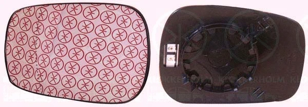 Mirror Glass, exterior mirror (60101063)