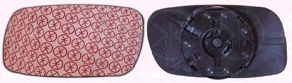 Mirror Glass, exterior mirror (50501063)