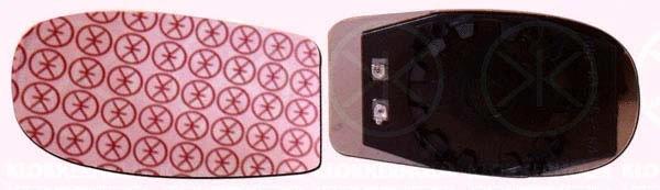 Mirror Glass, exterior mirror (20231065)