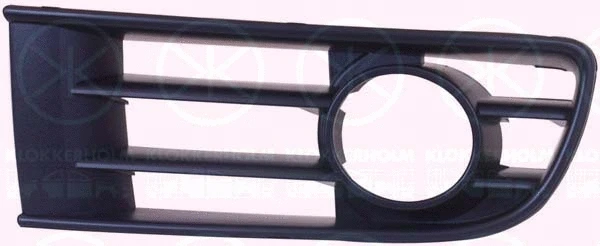 Ventilation Grilles, bumper (9506994A1)