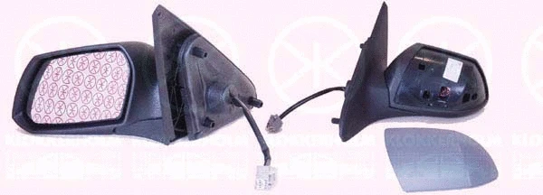 Exterior Mirror (25551044)
