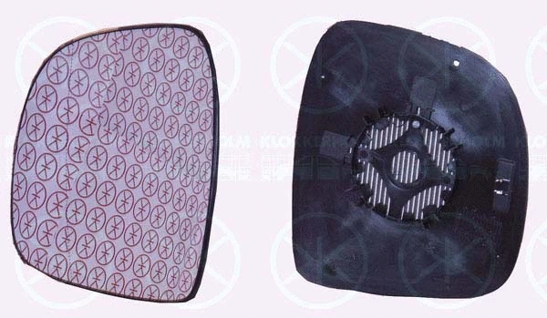 Mirror Glass, exterior mirror (35421064)