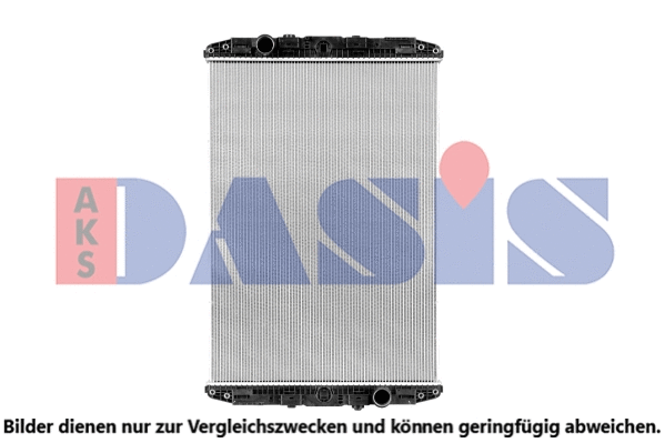 Radiator, engine cooling (290220SXB)