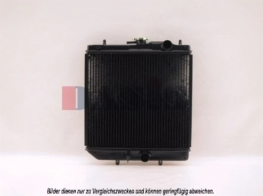 Radiator, engine cooling (360270N)