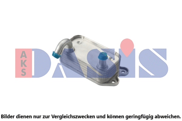 Oil Cooler, engine oil (226090N)