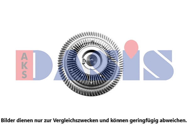 Clutch, radiator fan (248001N)