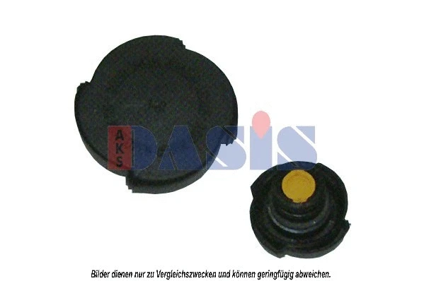 Cap, coolant tank (750990N)