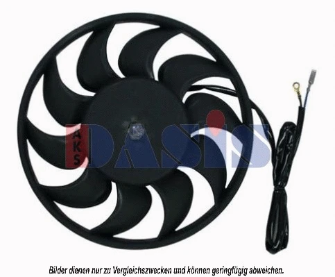 Fan, engine cooling (488015N)