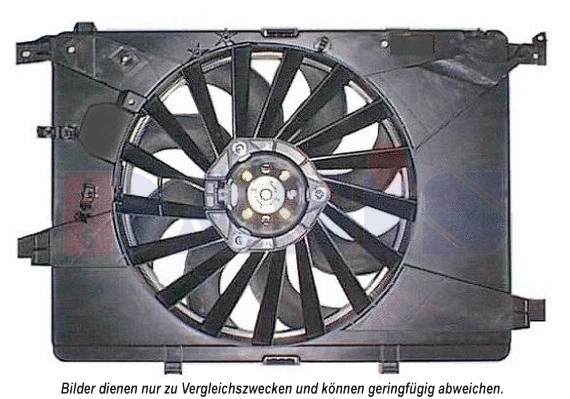 Fan, engine cooling (018010N)