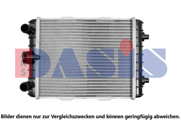 Radiator, engine cooling (040105N)