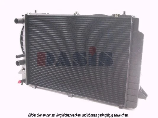 Radiator, engine cooling (481420N)