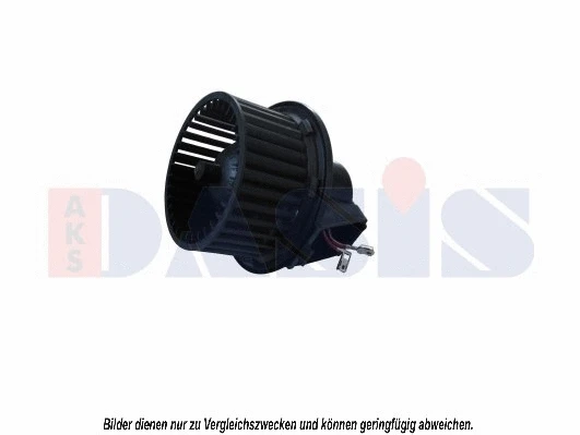 Interior Blower (048018N)