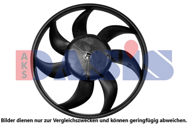 Fan, engine cooling (048159N)