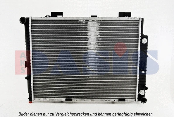 Radiator, engine cooling (122530N)