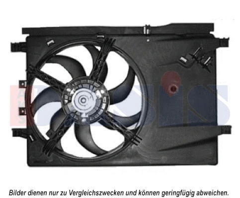 Fan, engine cooling (088066N)