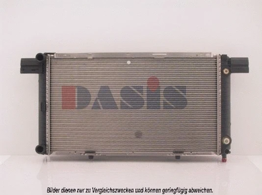 Radiator, engine cooling (122520N)