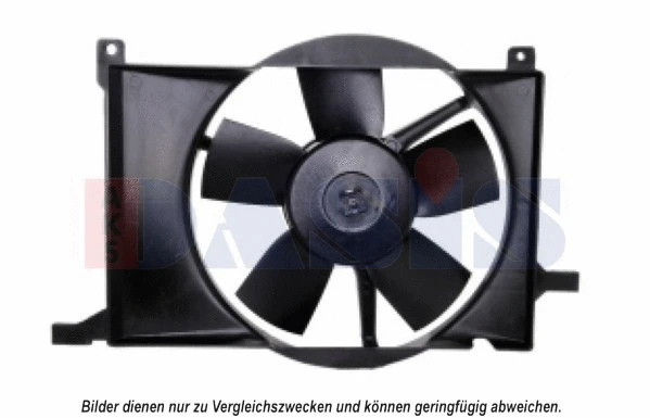 Fan, engine cooling (158024N)