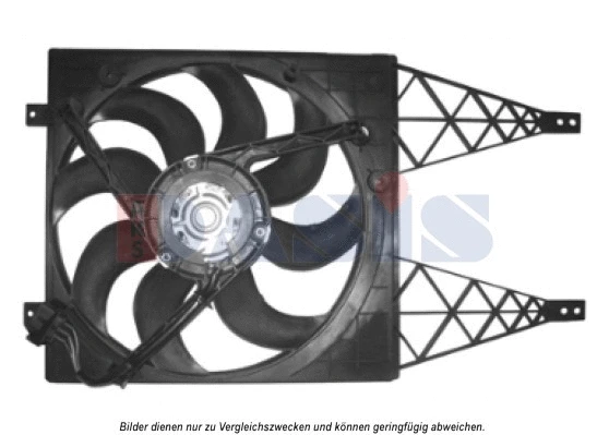 Fan, engine cooling (048112N)