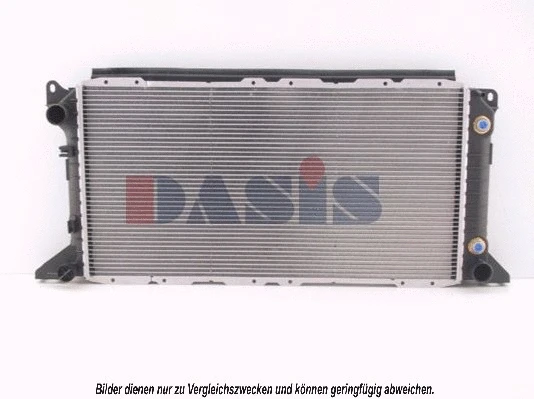 Radiator, engine cooling (250290N)